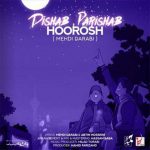 Hoorosh Band Dishab Parishab